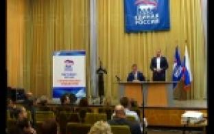 Депутаты партии "Единая Россия" сегодня искали пути решения областных проблем.