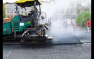 Новые дороги городу!