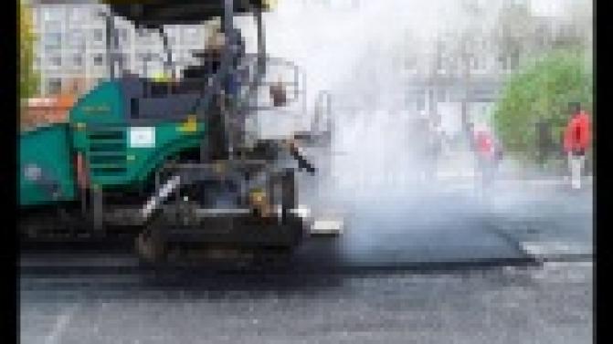 Новые дороги городу!