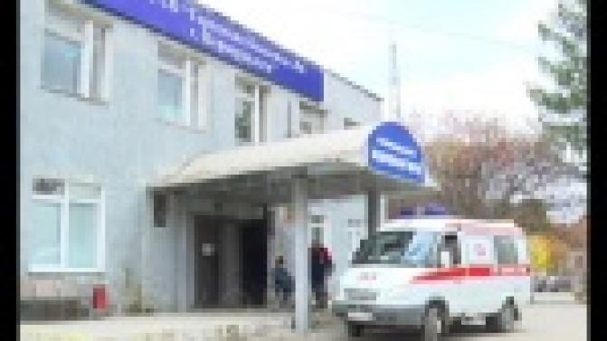 От знакомства, до больничной койки.