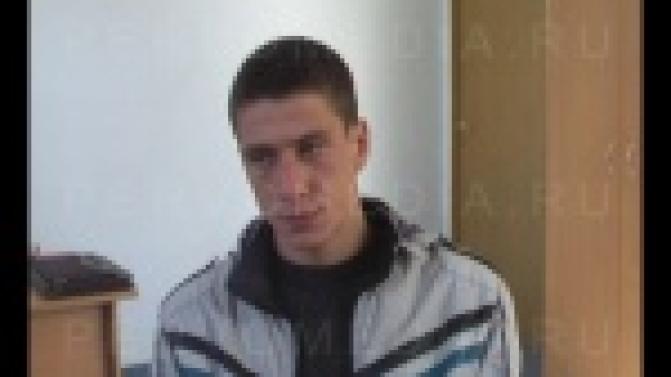 Поймай меня, если сможешь