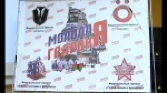 Первоуральск, Асбест, Каменск-Уральский, Ирбит и еще ряд городов - такова геграфия участников форума "Евразия 2015".