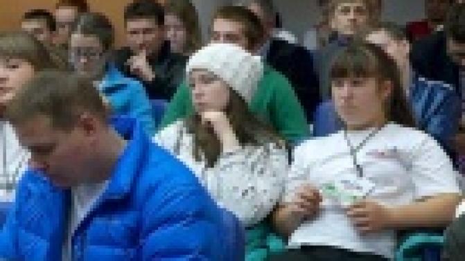 Под Первоуральском открылся молодежный форум "Евразия - 2015".