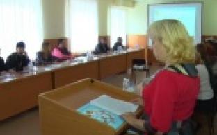 Искусство жить вместе