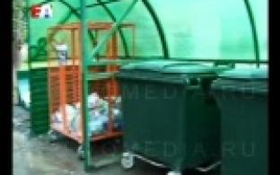 Мусорные контейнеры для инвалидов - не прихоть, а ежедневная необходимость.