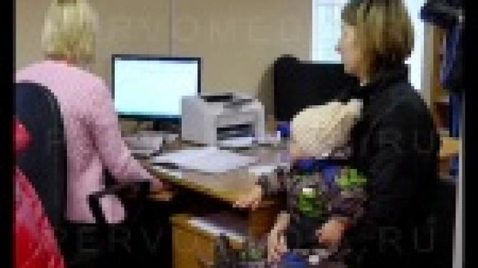 Первоуральские паспортисты теперь ведут приём в одном месте.