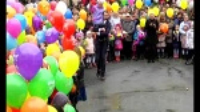 Первоуральцы отмечают Международный день знаний.