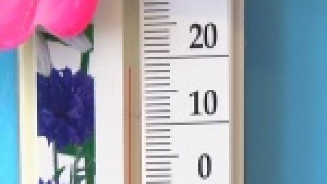 В 13-ти дошкольных учреждениях начался отопительный сезон