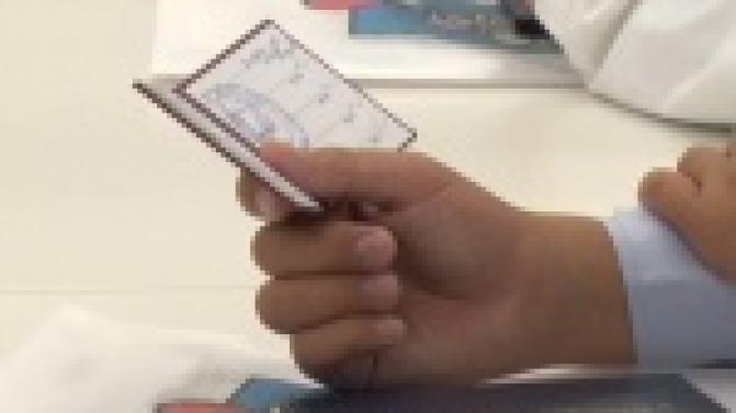 День знаний празднуют не только школьники, но и студенты