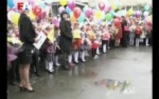 На телеканале "Евразия" стартует традиционный конкурс "Первоклашка".