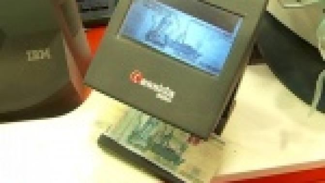 Полицейские решили проверить работников торговых сетей на умение разбираться в денежных купюрах