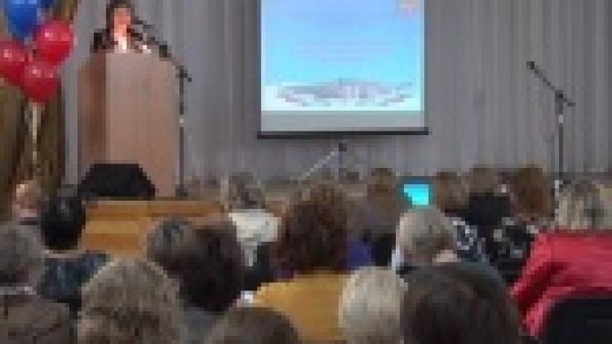 К новому учебному году готовятся не только школьники, но и преподователи