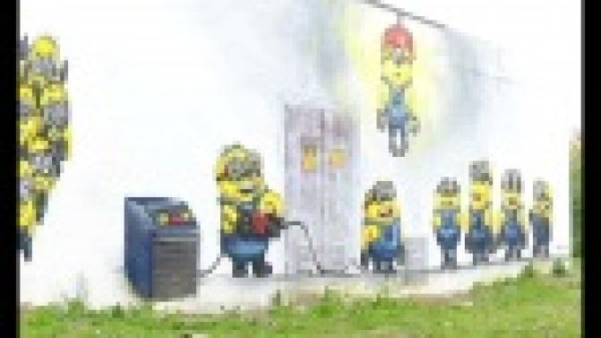 Граффити в Первоуральске выходит на легальное положение