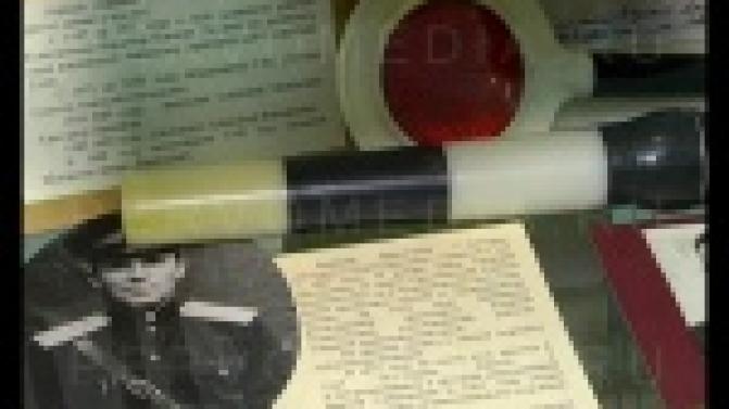 Охрана порядка и раскрытие преступлений.