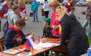 24 года назад над Белым домом впервые был официально поднят трехцветный российский флаг