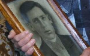 Встреча с памятью