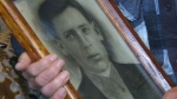 Встреча с памятью