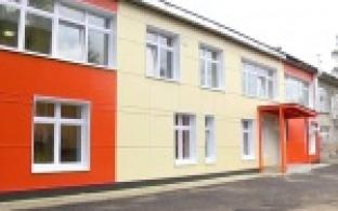 Прогресс добрался до Прогресса