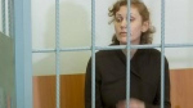 Елена Казанко произнесла последнее слово перед приговором