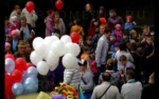 22-го августа отмечается День Государственного Флага России.