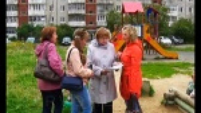 В квитанциях за коммуналку появилась новая строка.