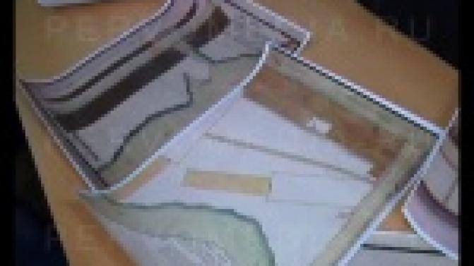 Подарок от души.