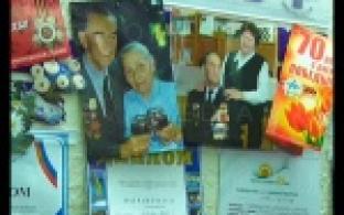 Отсутствие острого зрения счастью не помеха.