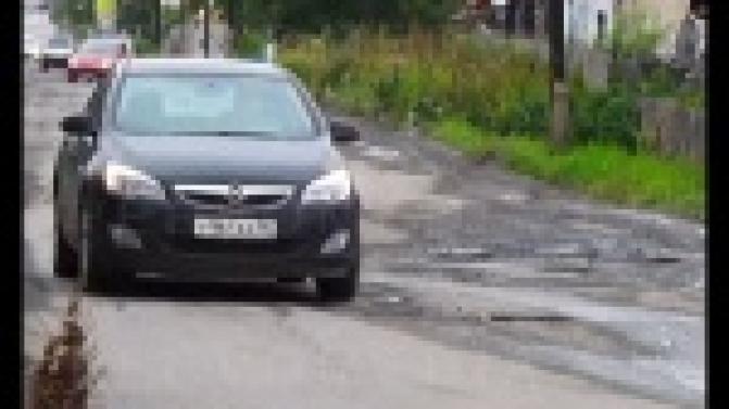 Жители улицы Дружбы стали заклятыми врагами.