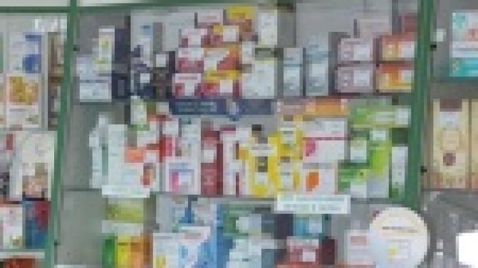 Обезболивающие лекарства стали доступнее