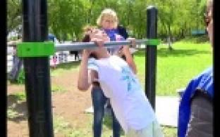 День физкультурника в нашем городе отметили необычно