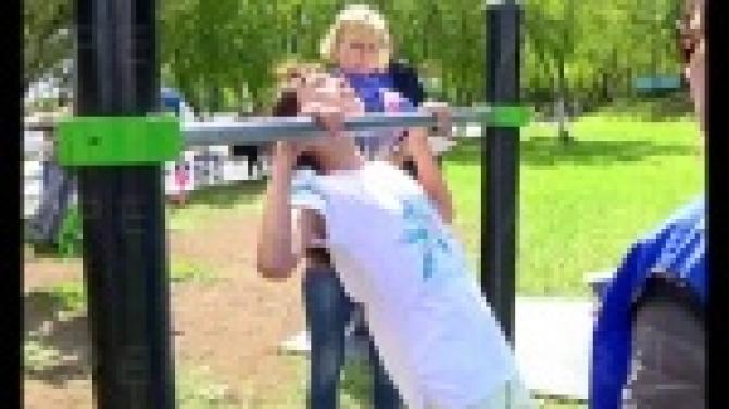 День физкультурника в нашем городе отметили необычно