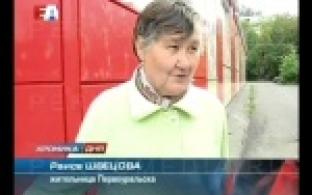 Первоуральцы согласны с тем, что санкционные продукты подлежат уничтожению.