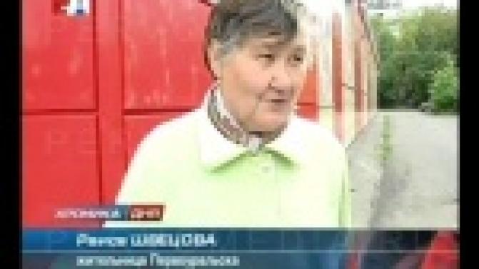 Первоуральцы согласны с тем, что санкционные продукты подлежат уничтожению.