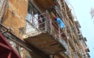 Планы на ближайшие тридцать лет - привести в порядок все жилые многоэтажки