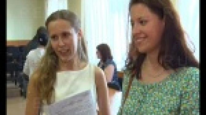 Новоселье планируют отметить первоуральские сироты.