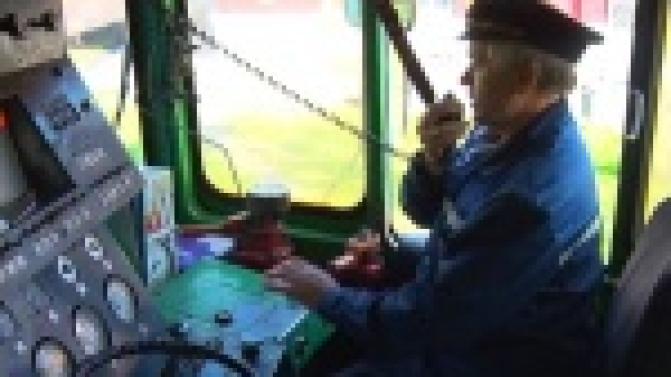 Поздравления принимают те, кто в пути, и те кто следит за этими путями