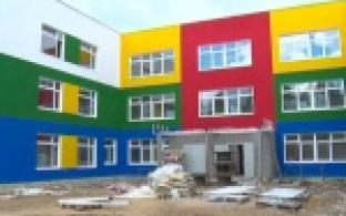 Детский вопрос на контроле главы администрации