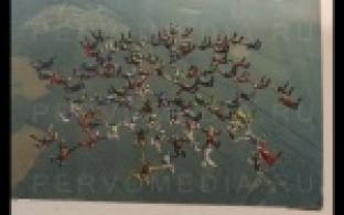 Спорт высоких достижений.