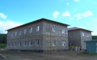 Один дом согреет многих