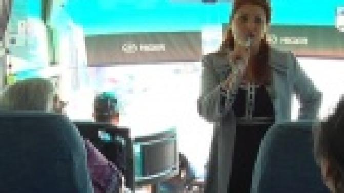 Осуществили давнюю мечту