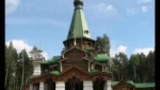 Первоуральцы сегодня побывали на Ганиной Яме.