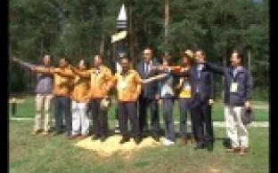 Возможные инвестиции для нашего города обсуждают на международном уровне