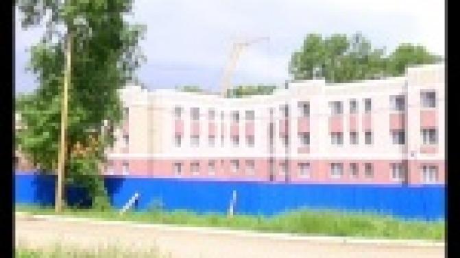 Новоселье откладывается.