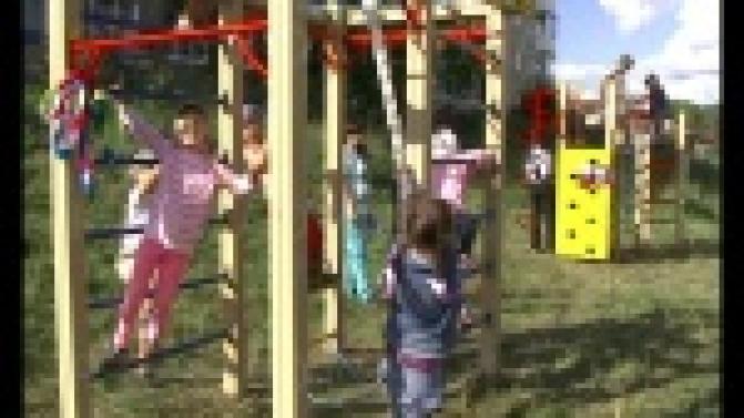 Лето - самое счастливое время для всех детей