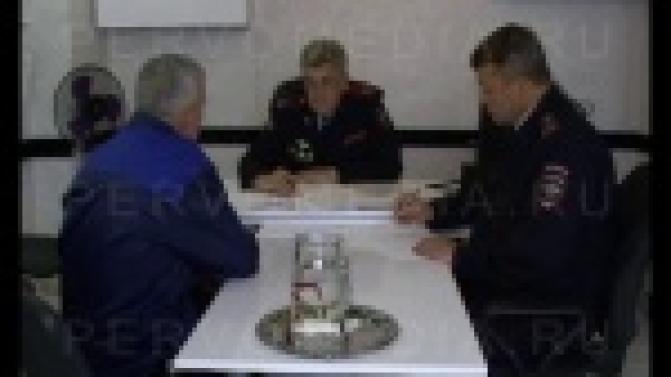 Приоритет - работа с населением.