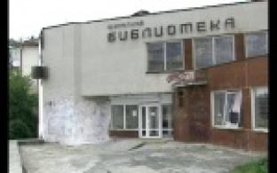 В Центральной библиотеке читают стихи первоуральских поэтов