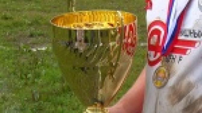 Всей семьей на стадион