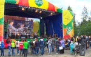 В Первоуральске состоялось долгожданное открытие парка