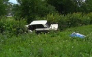 Стрельба на улицах города