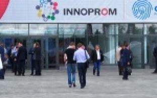 Иннопром-2015 продолжается